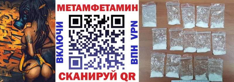 АМФ 98%  Гусь-Хрустальный 