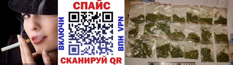 omg сайт  Гусь-Хрустальный  БУТИРАТ 99% 
