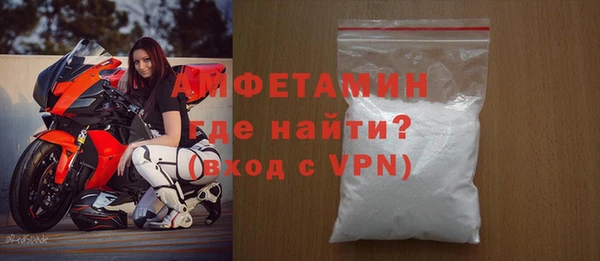гашишное масло Волоколамск