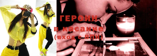 ешки Володарск