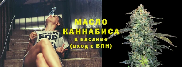 ГАЛЛЮЦИНОГЕННЫЕ ГРИБЫ Волосово