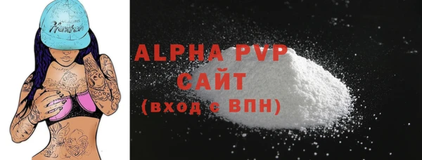 ГАЛЛЮЦИНОГЕННЫЕ ГРИБЫ Волосово