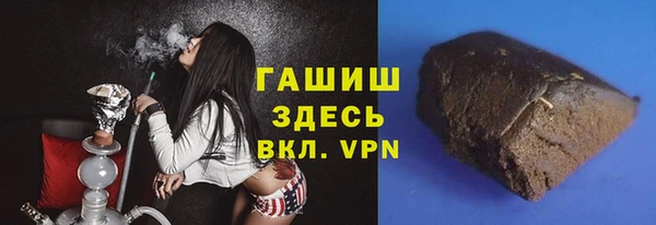 ешки Володарск