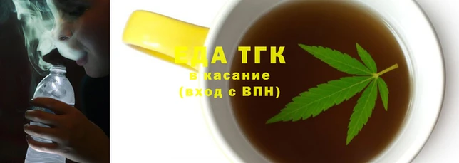 альфа пвп VHQ Вязники