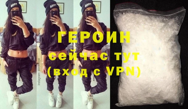 ГАЛЛЮЦИНОГЕННЫЕ ГРИБЫ Волосово