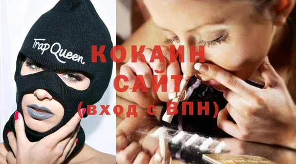 ешки Володарск