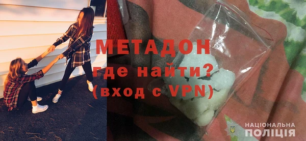 ГАЛЛЮЦИНОГЕННЫЕ ГРИБЫ Волосово