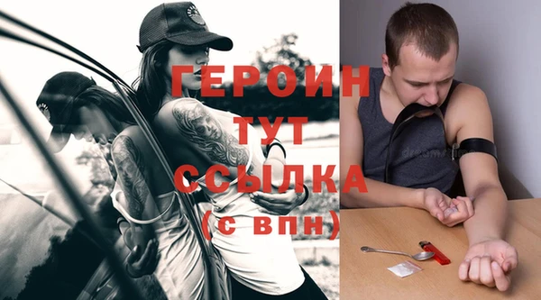 а пвп мука Верхнеуральск
