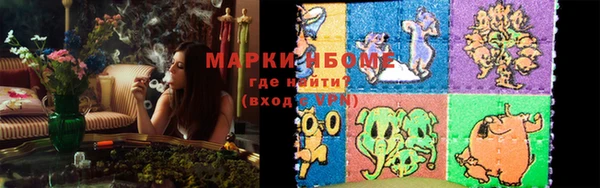 а пвп мука Верхнеуральск