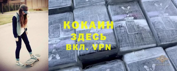 ГАЛЛЮЦИНОГЕННЫЕ ГРИБЫ Волосово