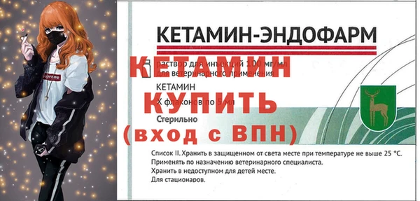 ГАЛЛЮЦИНОГЕННЫЕ ГРИБЫ Волосово