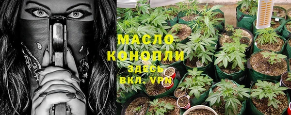 ГАЛЛЮЦИНОГЕННЫЕ ГРИБЫ Волосово