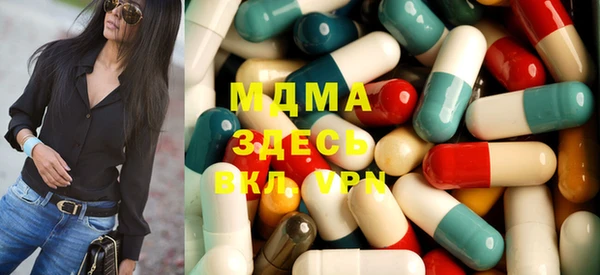 ешки Володарск