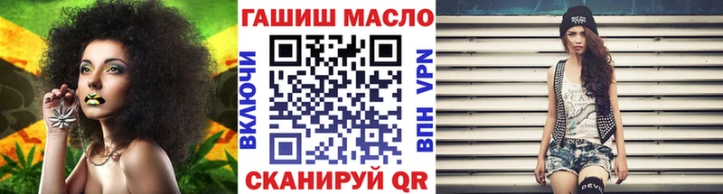 где можно купить Гусь-Хрустальный OMG сайт ТГК Wax
